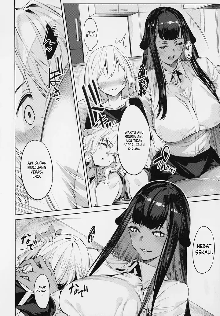 image-komik-da-ra-shi-na-sister-chapter-03-3/28