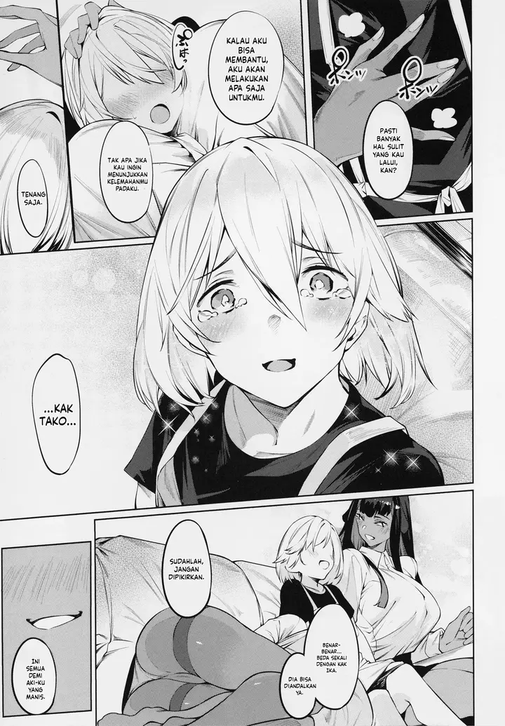 image-komik-da-ra-shi-na-sister-chapter-03-4/28