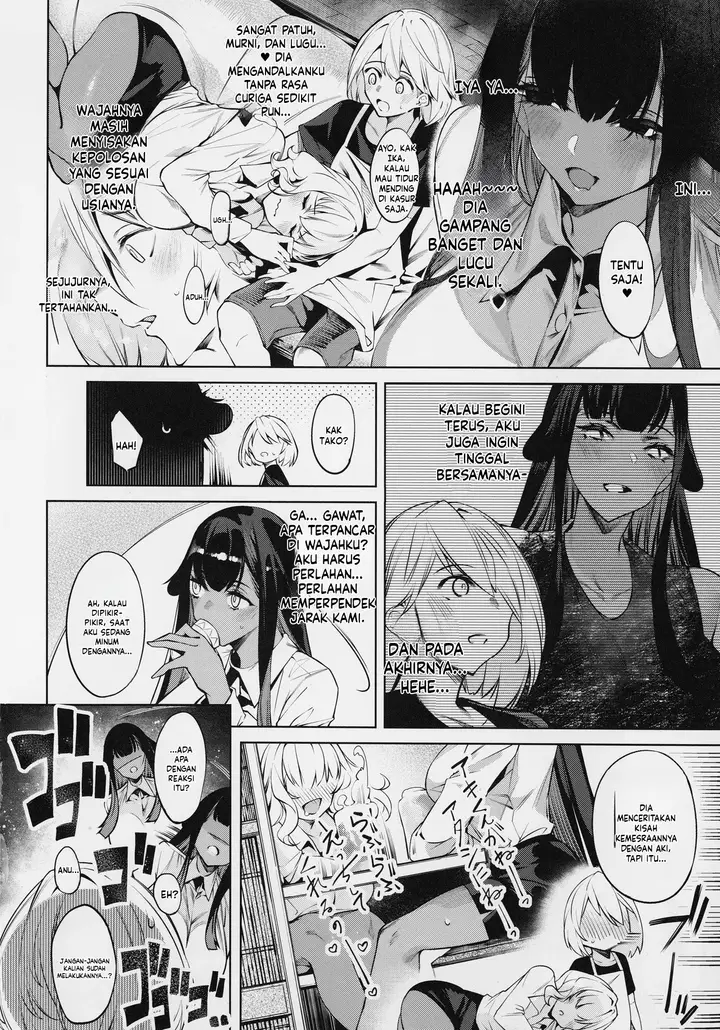 image-komik-da-ra-shi-na-sister-chapter-03-5/28