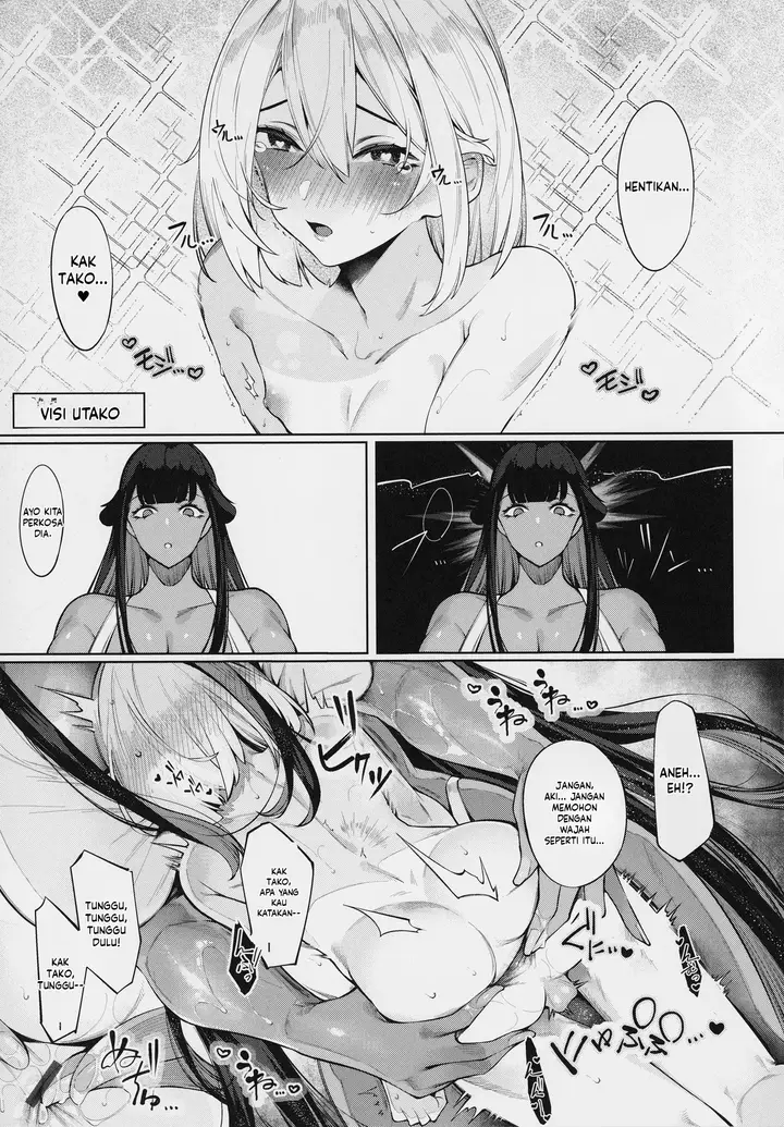 image-komik-da-ra-shi-na-sister-chapter-03-20/28