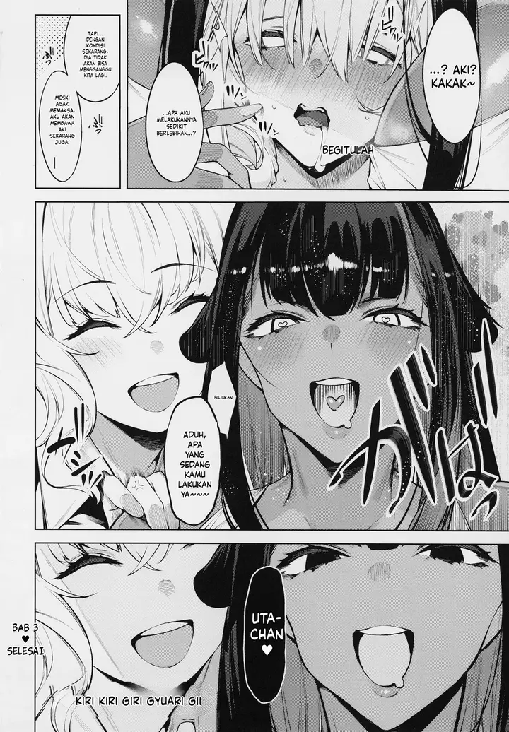 image-komik-da-ra-shi-na-sister-chapter-03-27/28