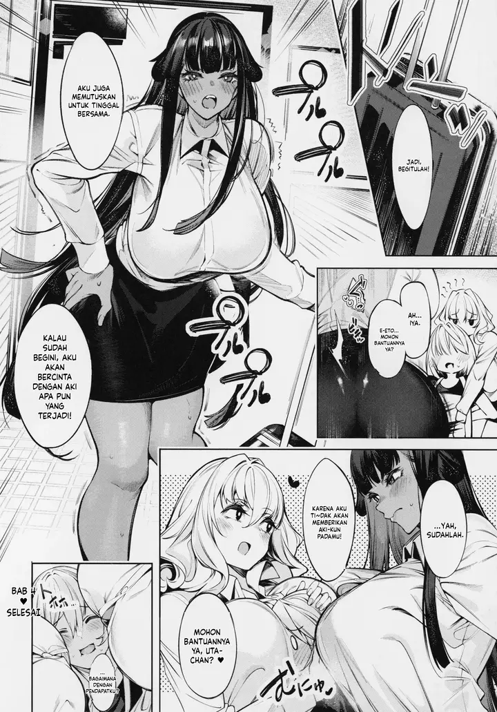 image-komik-da-ra-shi-na-sister-chapter-04-25/26