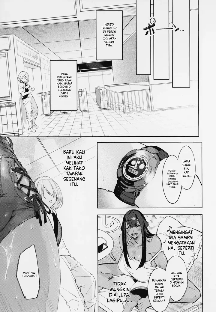 image-komik-da-ra-shi-na-sister-chapter-05-4/28