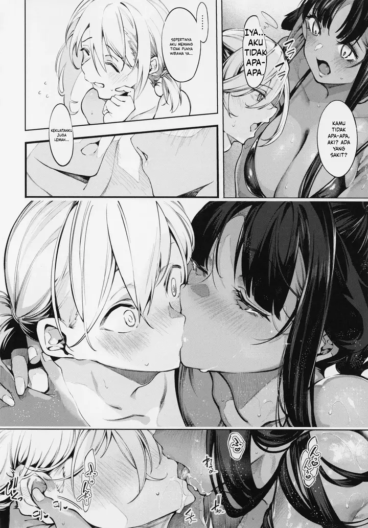 image-komik-da-ra-shi-na-sister-chapter-05-13/28