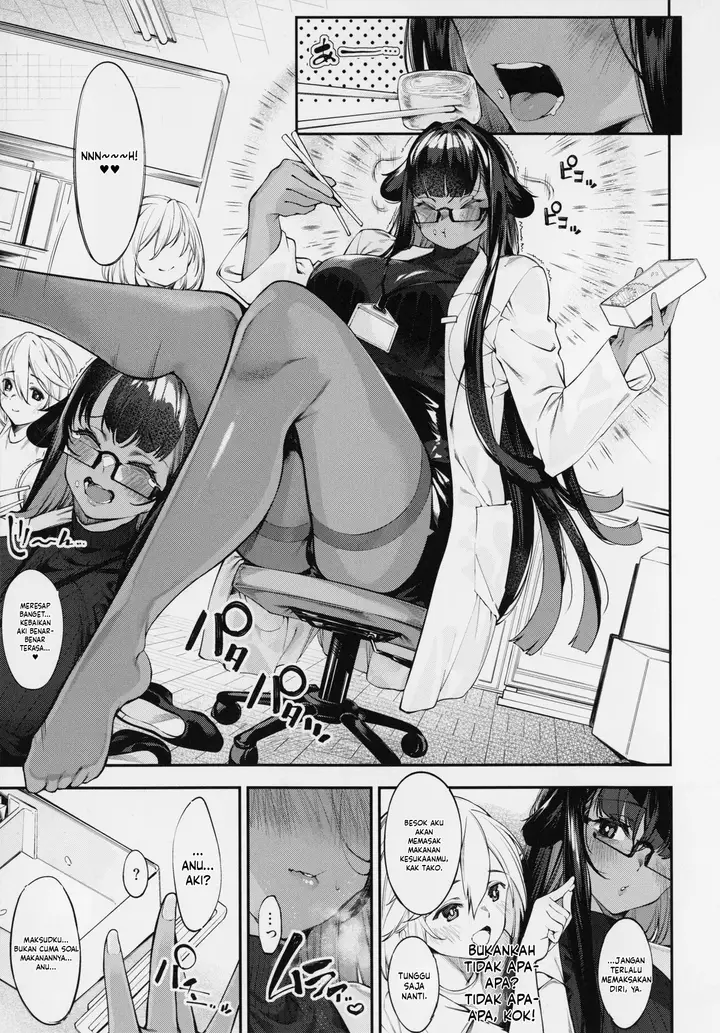 image-komik-da-ra-shi-na-sister-chapter-06-16/28