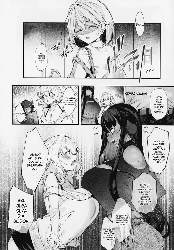 image-komik-da-ra-shi-na-sister-chapter-06-25/28