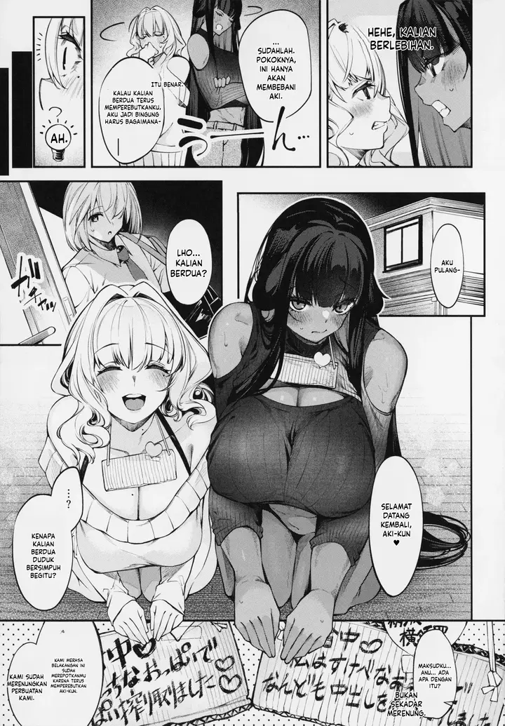 image-komik-da-ra-shi-na-sister-chapter-06-26/28