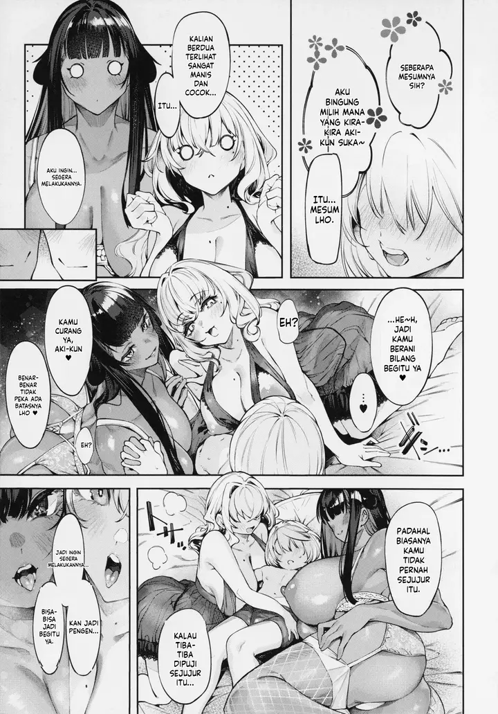 image-komik-da-ra-shi-na-sister-chapter-07-4/52