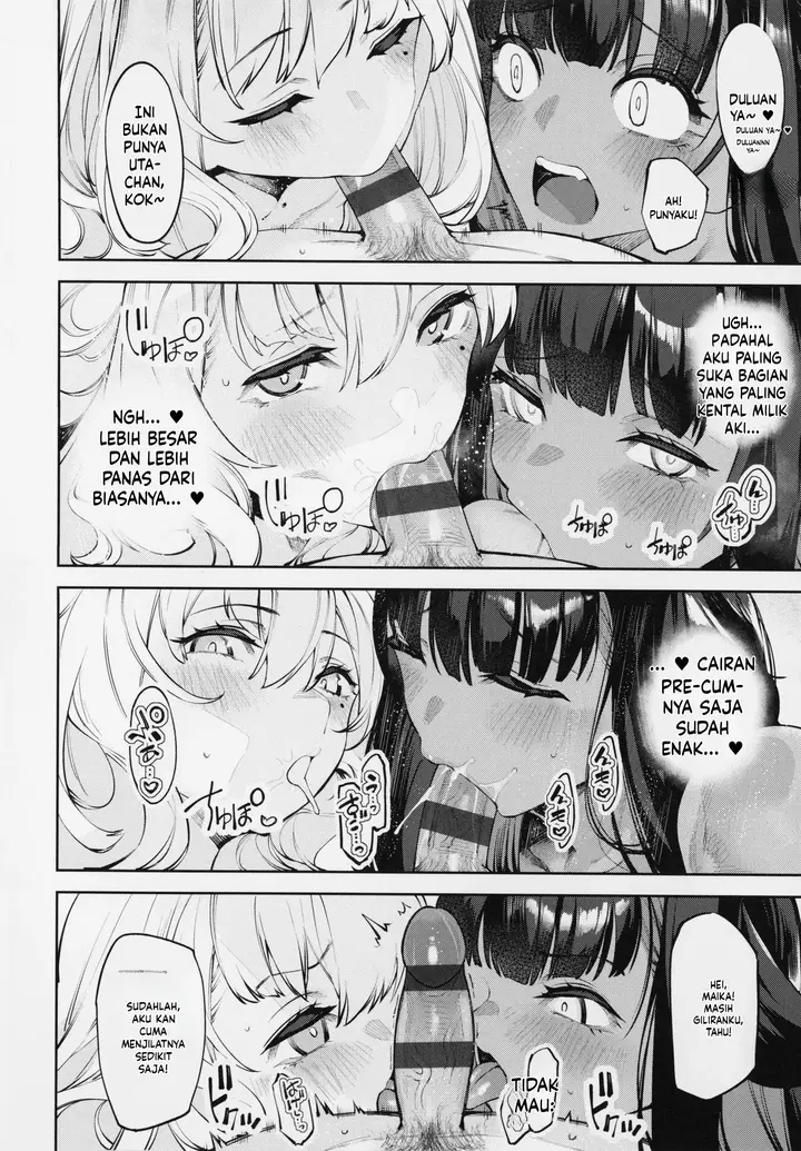 image-komik-da-ra-shi-na-sister-chapter-07-7/52