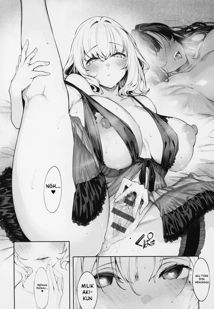 image-komik-da-ra-shi-na-sister-chapter-07-17/52