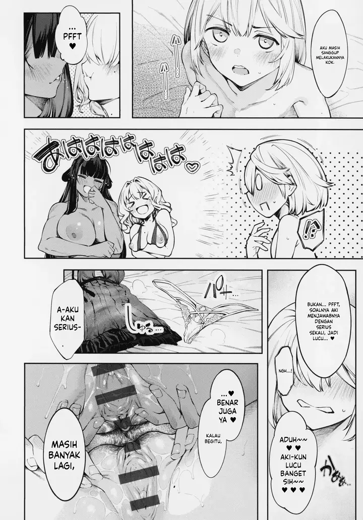 image-komik-da-ra-shi-na-sister-chapter-07-23/52
