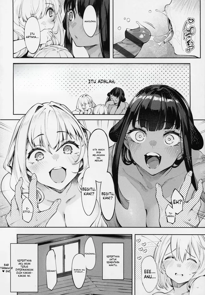 image-komik-da-ra-shi-na-sister-chapter-07-32/52