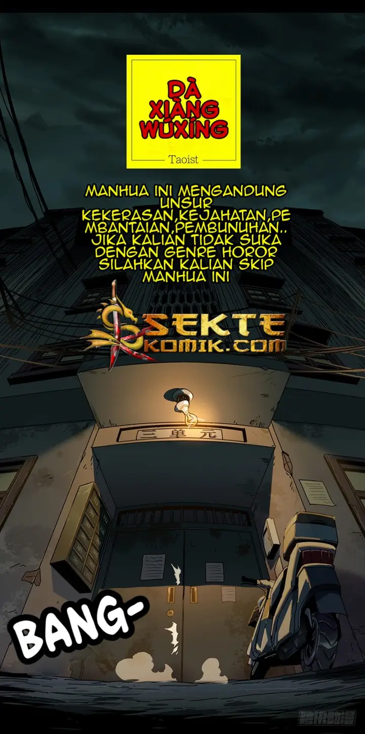 image-komik-da-xiang-wuxing-chapter-01-8/80