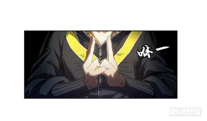 image-komik-da-xiang-wuxing-chapter-01-54/80