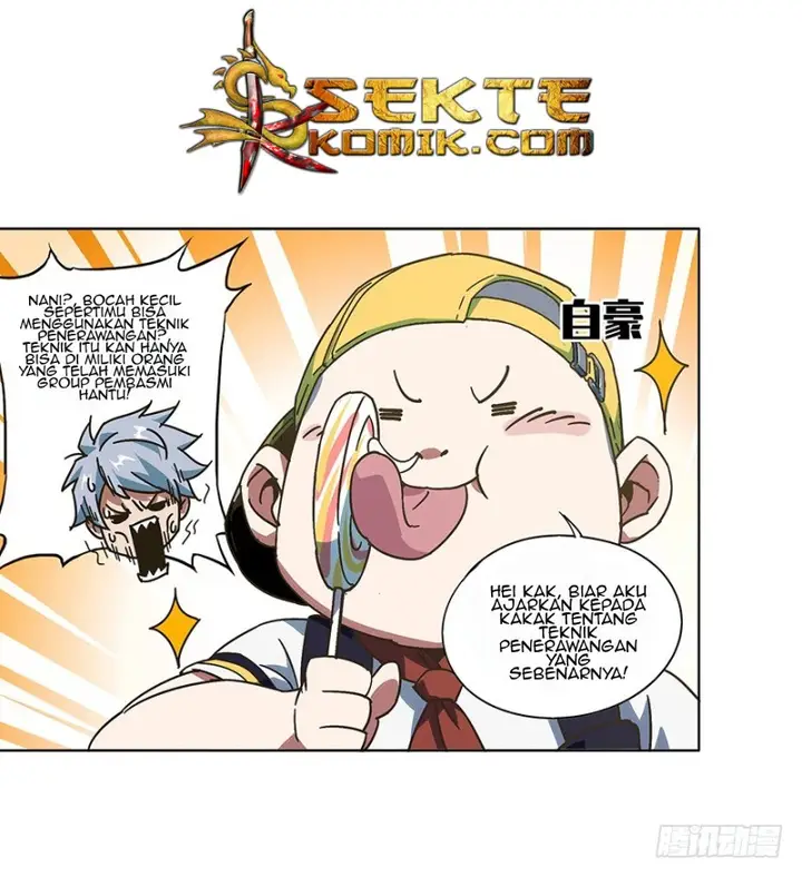image-komik-da-xiang-wuxing-chapter-01-61/80