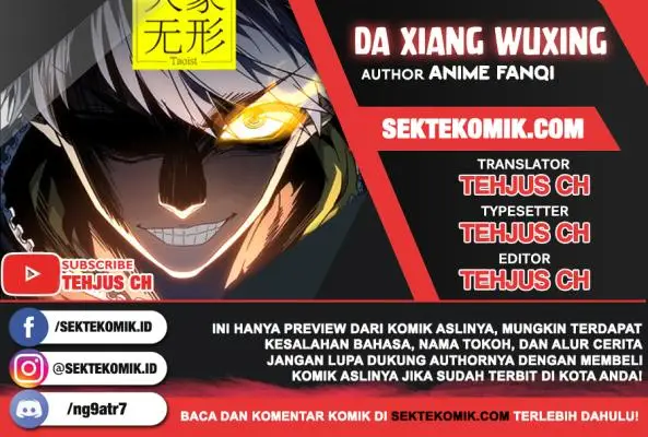 image-komik-da-xiang-wuxing-chapter-02-0/50