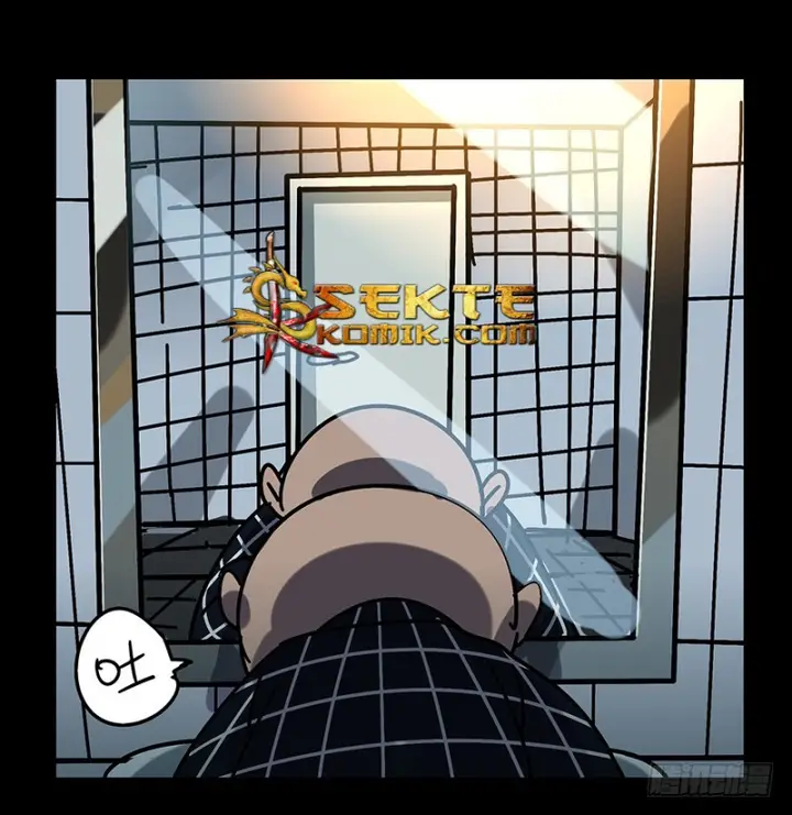 image-komik-da-xiang-wuxing-chapter-02-40/50