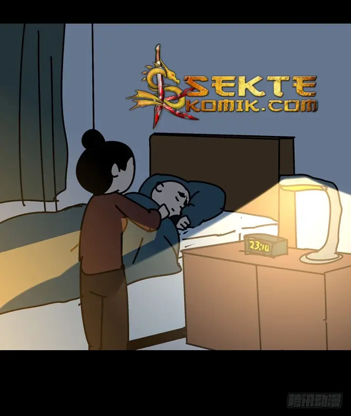 image-komik-da-xiang-wuxing-chapter-04-19/29
