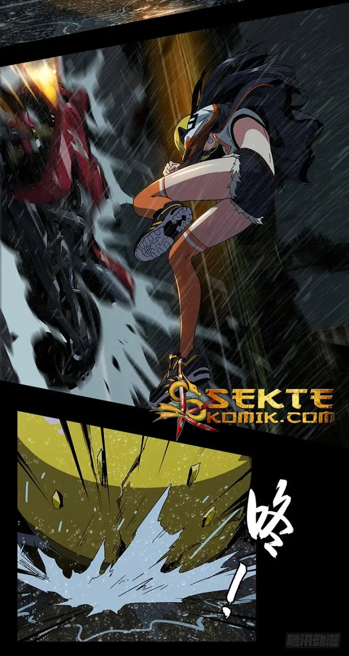 image-komik-da-xiang-wuxing-chapter-05-11/22
