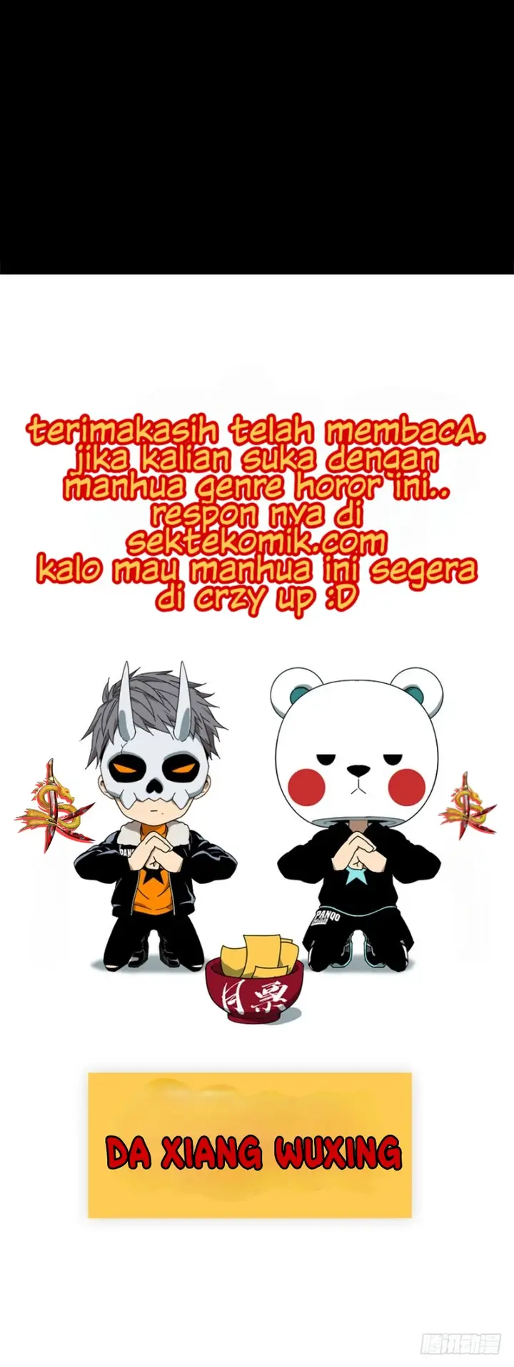 image-komik-da-xiang-wuxing-chapter-06-25/28