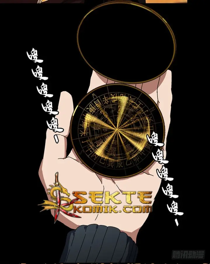 image-komik-da-xiang-wuxing-chapter-07-41/52