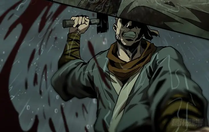 image-komik-da-xiang-wuxing-chapter-09-10/52