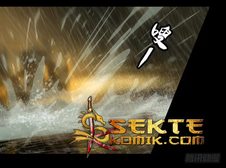 image-komik-da-xiang-wuxing-chapter-09-39/52