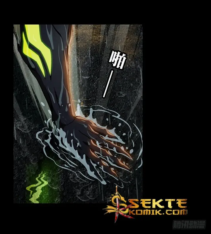 image-komik-da-xiang-wuxing-chapter-10-8/38