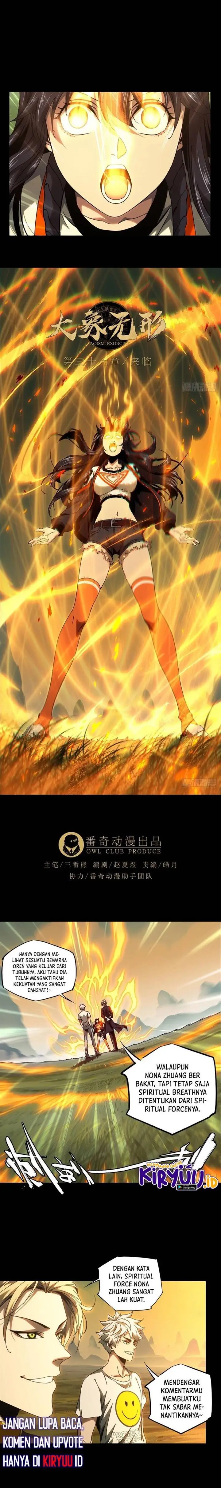 image-komik-da-xiang-wuxing-chapter-104-1/10
