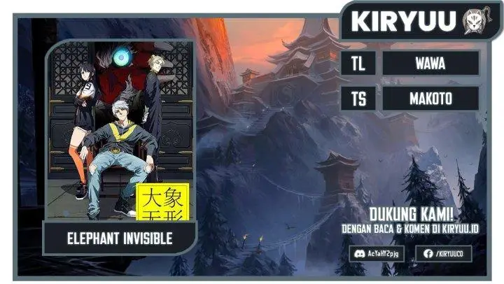 image-komik-da-xiang-wuxing-chapter-105-0/11