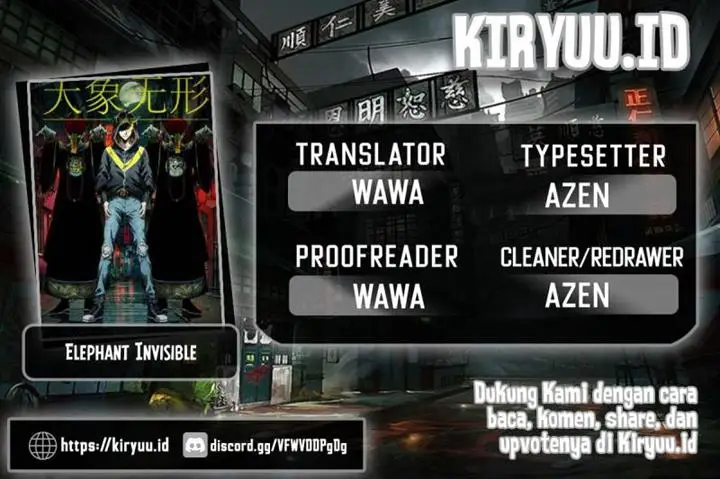 image-komik-da-xiang-wuxing-chapter-107-0/8