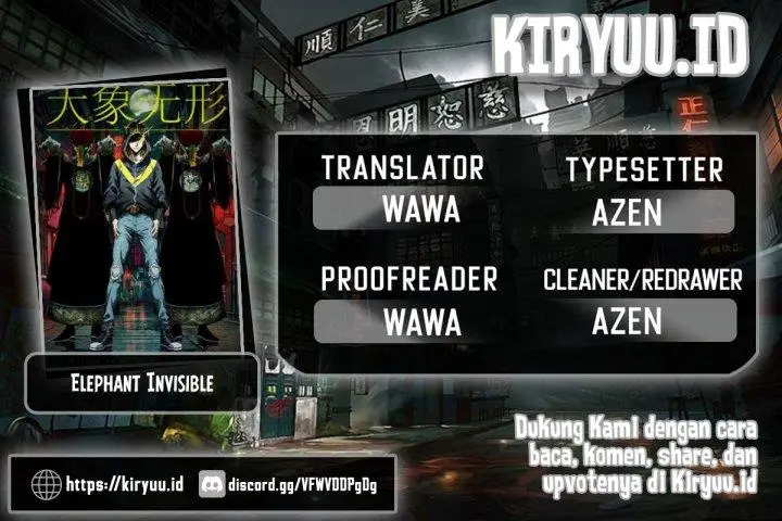 image-komik-da-xiang-wuxing-chapter-108-0/8