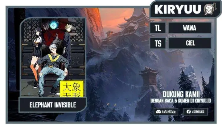 image-komik-da-xiang-wuxing-chapter-109-0/8