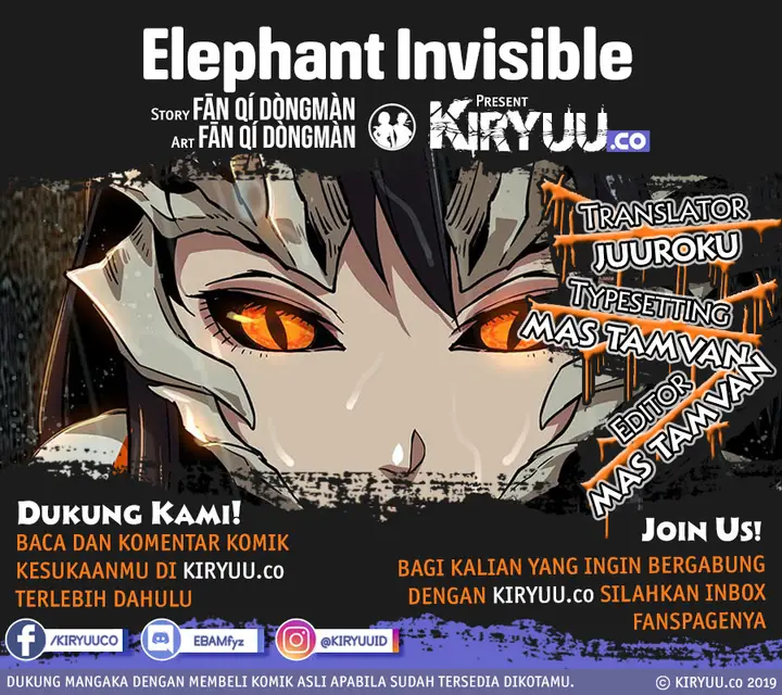image-komik-da-xiang-wuxing-chapter-11-0/14