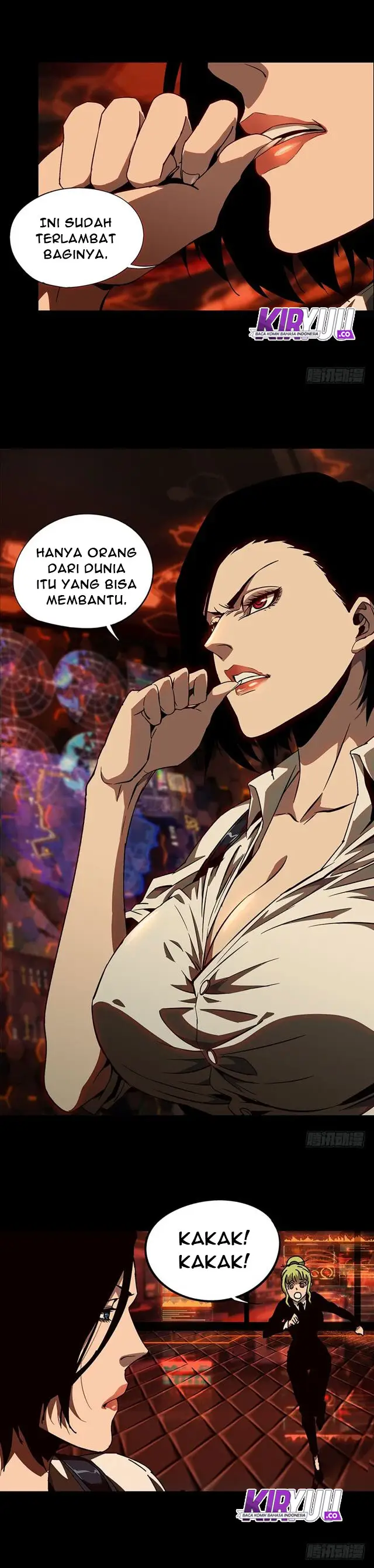 image-komik-da-xiang-wuxing-chapter-11-3/14