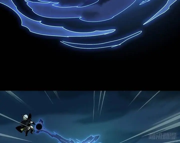 image-komik-da-xiang-wuxing-chapter-110-5/8