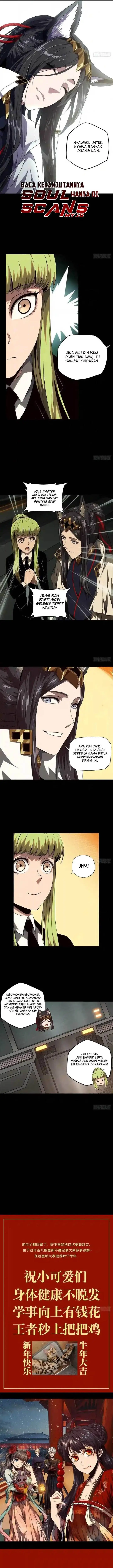 image-komik-da-xiang-wuxing-chapter-116-7/12