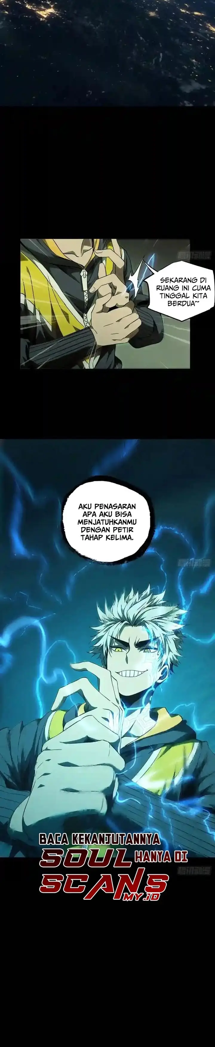 image-komik-da-xiang-wuxing-chapter-117-8/14