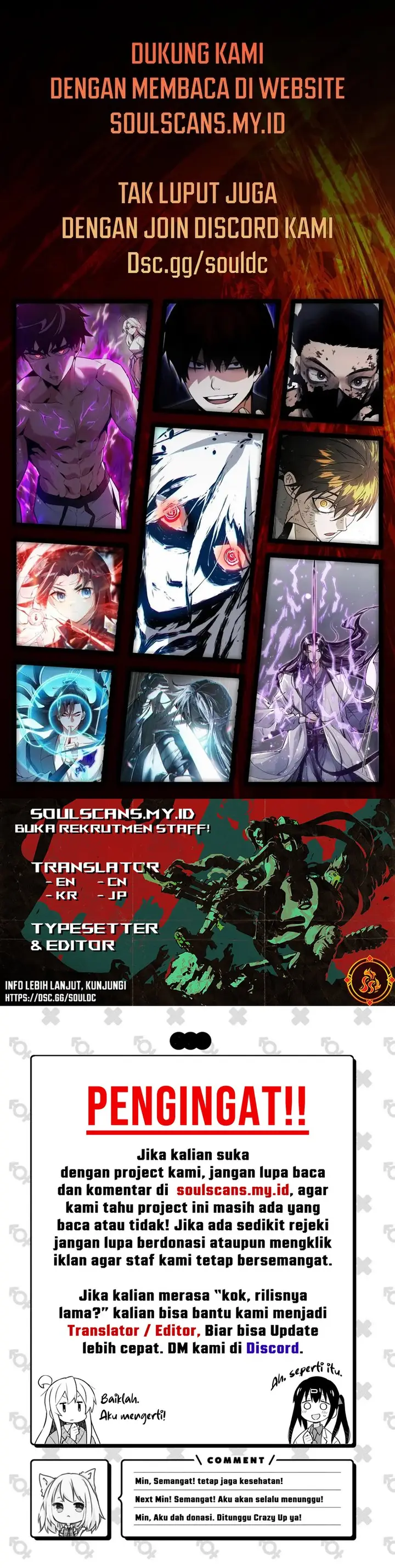 image-komik-da-xiang-wuxing-chapter-119-9/10