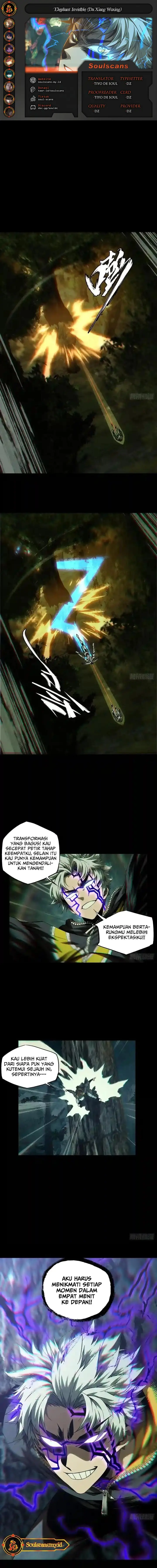 image-komik-da-xiang-wuxing-chapter-120-0/9