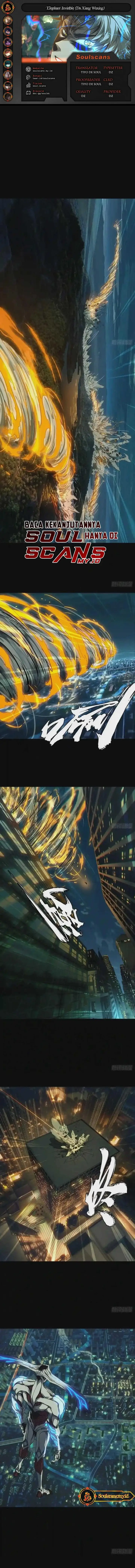 image-komik-da-xiang-wuxing-chapter-121-0/8