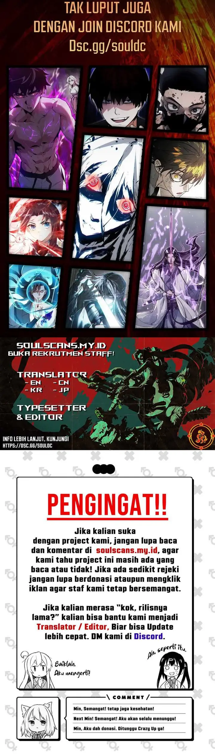 image-komik-da-xiang-wuxing-chapter-121-7/8