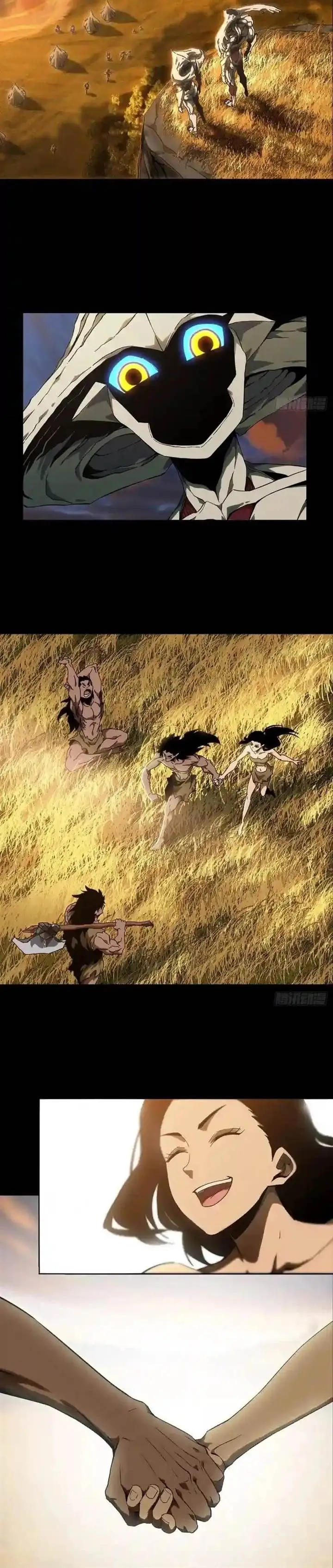 image-komik-da-xiang-wuxing-chapter-126-7/16