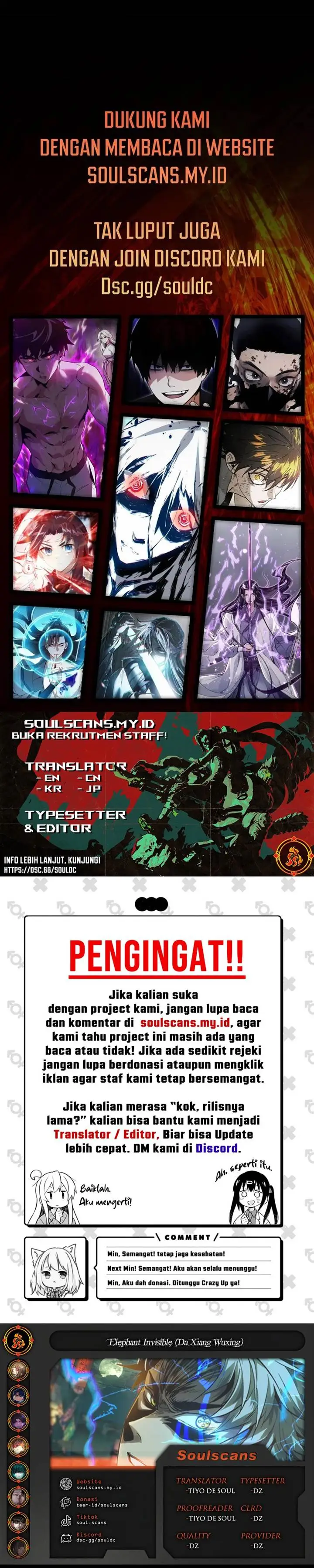 image-komik-da-xiang-wuxing-chapter-126-15/16