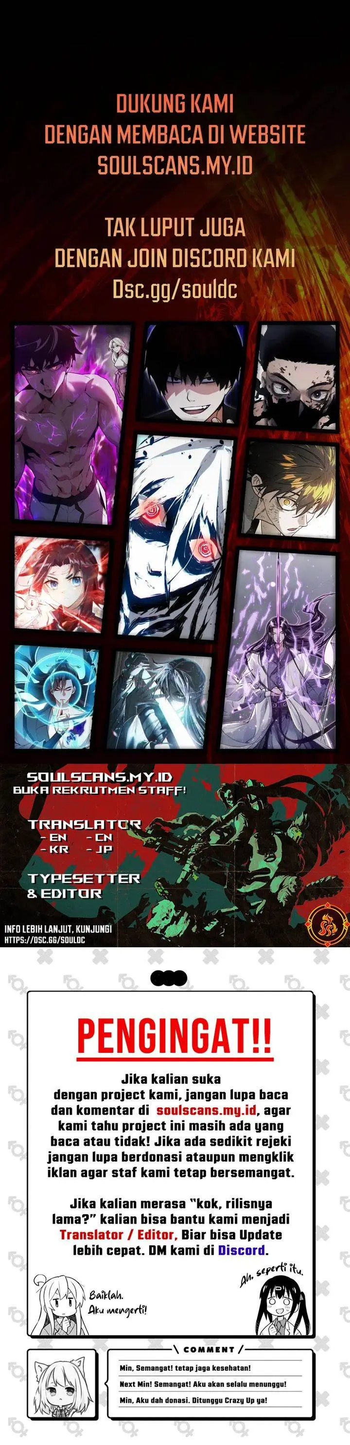 image-komik-da-xiang-wuxing-chapter-127-0/10