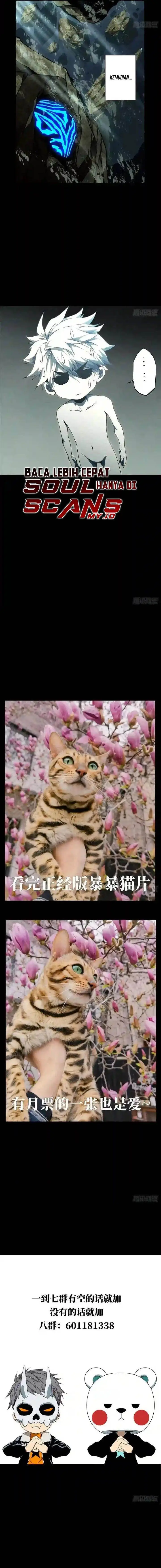 image-komik-da-xiang-wuxing-chapter-127-1/10