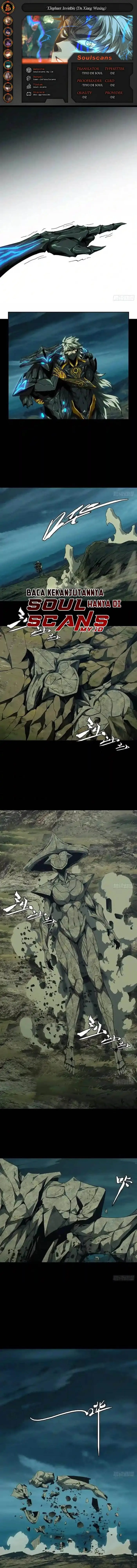 image-komik-da-xiang-wuxing-chapter-129-0/7