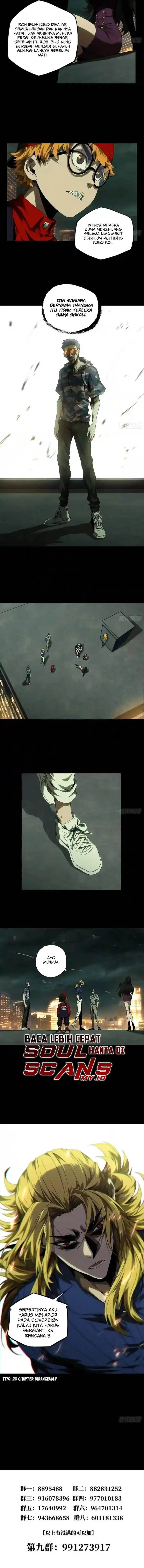 image-komik-da-xiang-wuxing-chapter-130-5/7