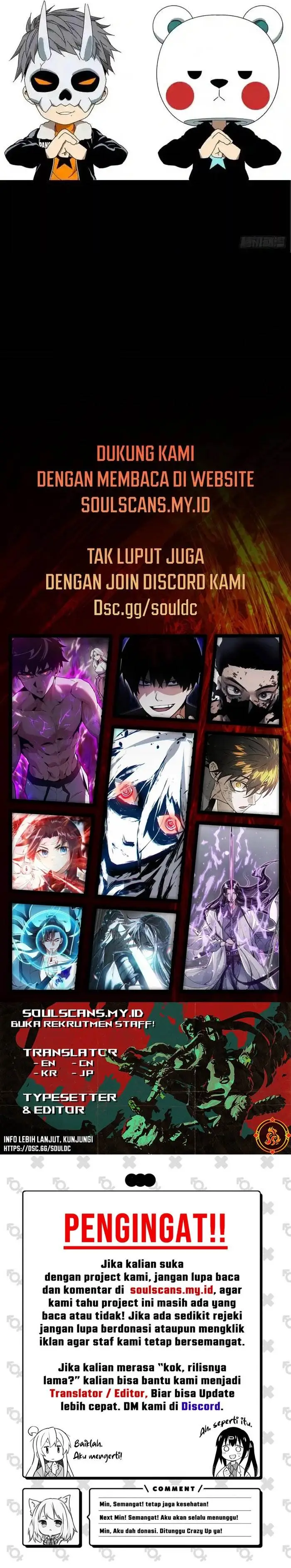 image-komik-da-xiang-wuxing-chapter-130-6/7