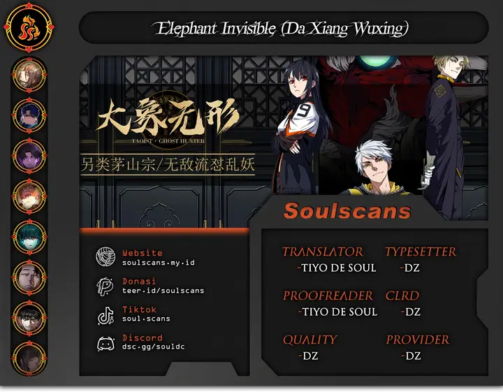 image-komik-da-xiang-wuxing-chapter-132-0/10